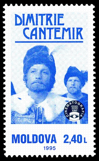 Demitri Cantemir poster