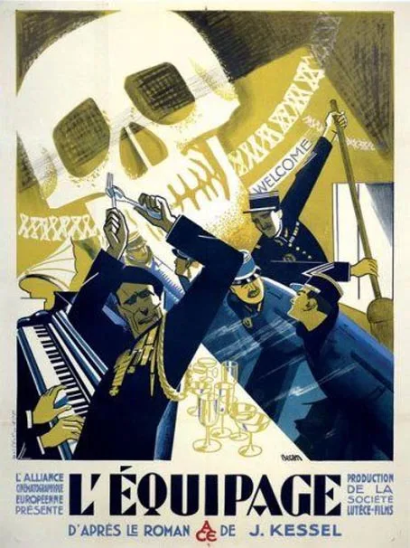 The Crew poster