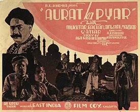 Aurat Ka Pyar poster