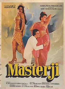 Masterji poster