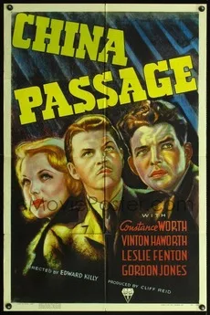 China Passage poster