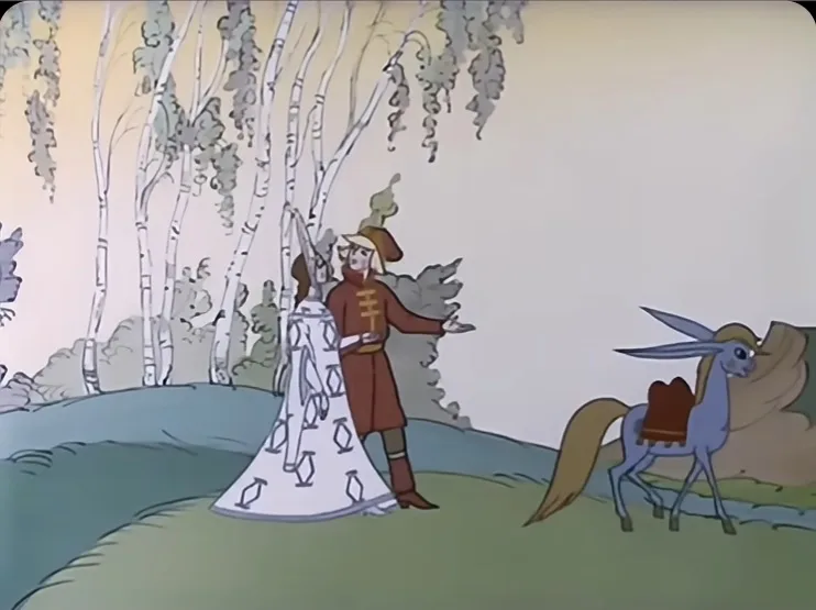 The Humpbacked Horse poster
