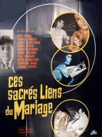 Le commissaire mène l'enquête poster