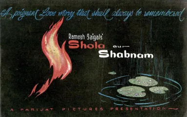 Shola Aur Shabnam poster