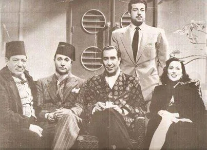 Ghazal Al Banat poster