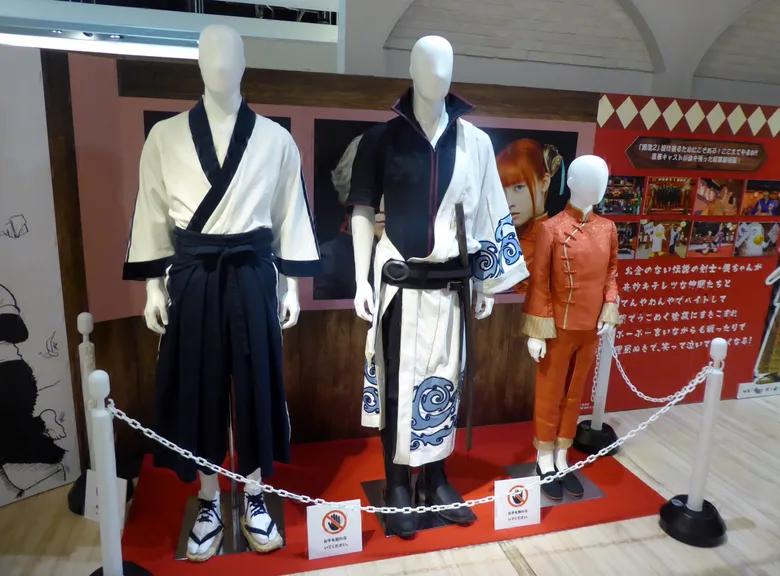 Gintama 2 poster