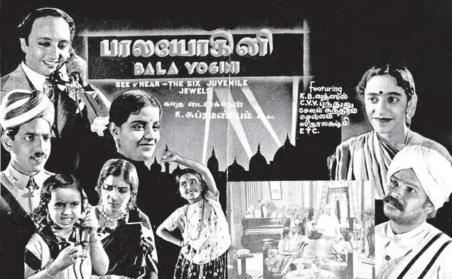 Balayogini poster