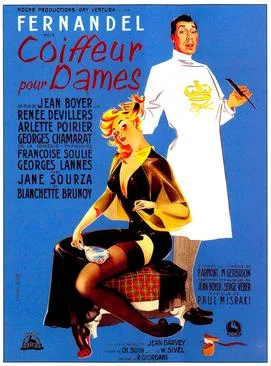 An Artist with Ladies poster