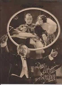 Theatre poster