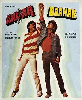 Andar Baahar poster