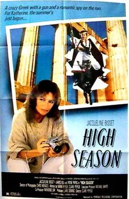 High Season poster