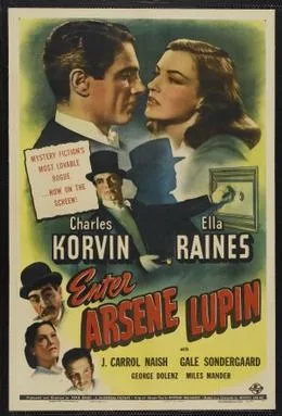 Enter Arsène Lupin poster