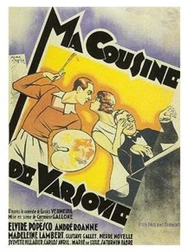 My Cousin from Warshaw poster