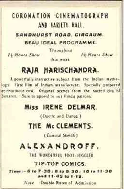 Raja Harishchandra poster
