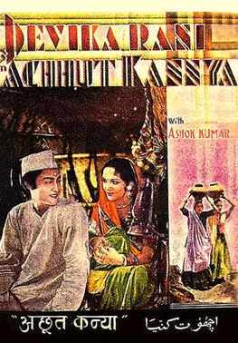 Achhoot Kanya poster