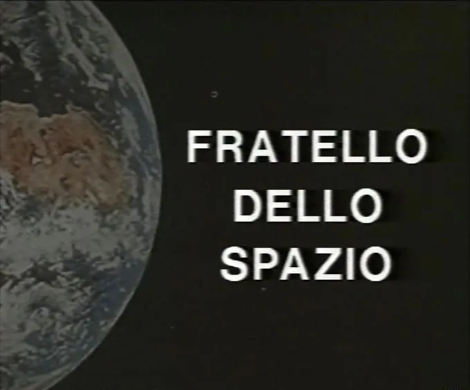 Brother from Space poster