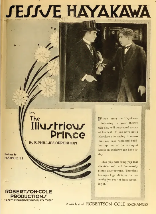 The Illustrious Prince poster