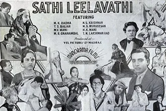 Sathi Leelavathi poster