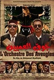 The Blind Orchestra poster