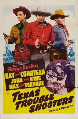 Texas Trouble Shooters poster