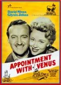 Appointment with Venus poster