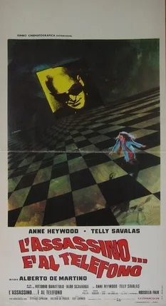 The Killer Is on the Phone poster