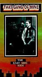 That Gang of Mine poster