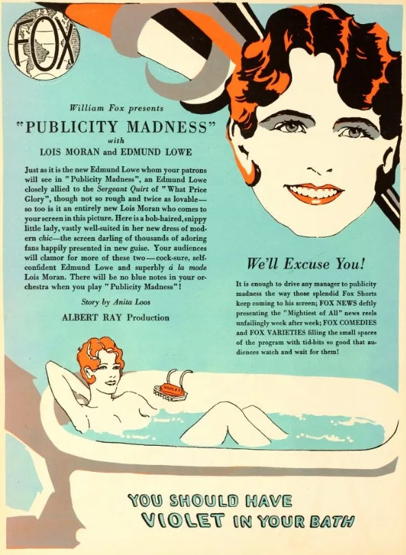 Publicity Madness poster