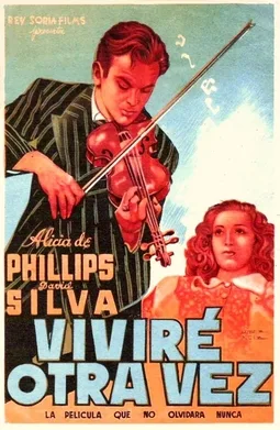 I Will Love Again poster