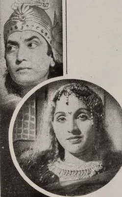 Veer Kunal poster