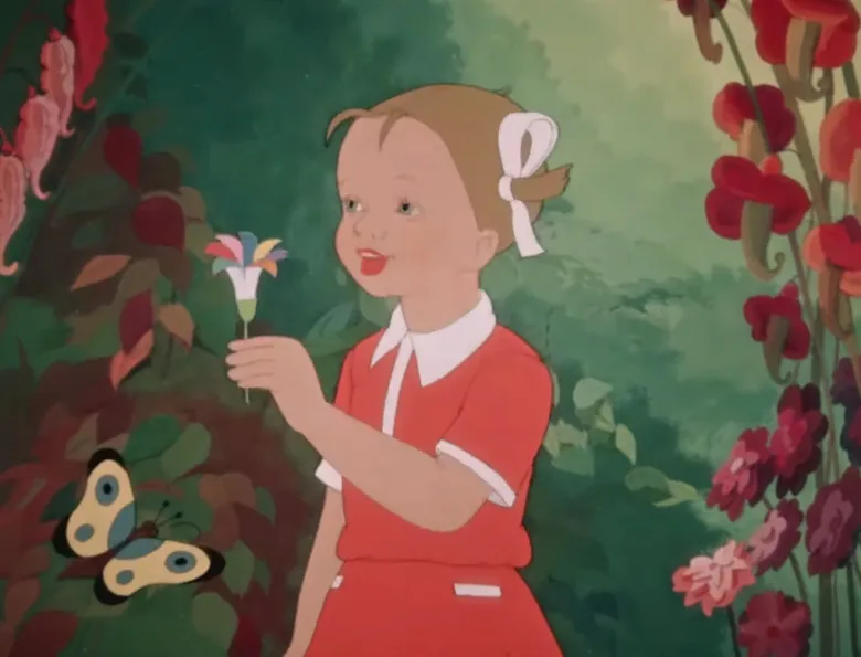 The Flower with Seven Colors poster