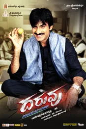 Daruvu poster