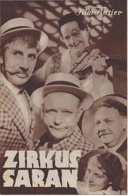Circus Saran poster