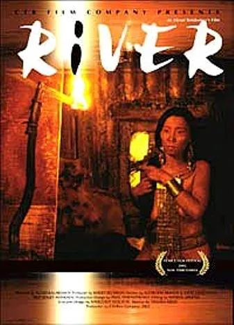 The River poster