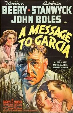 A Message to Garcia poster