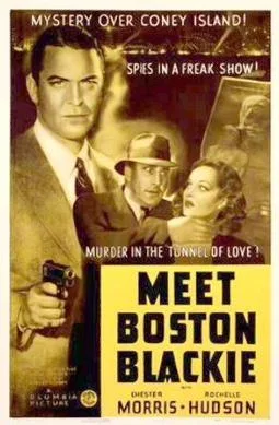 Meet Boston Blackie poster