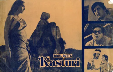 Kasturi poster
