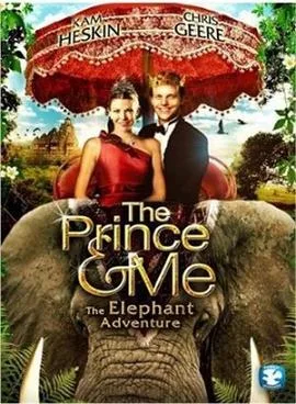 The Prince and Me 4: The Elephant Adventure poster