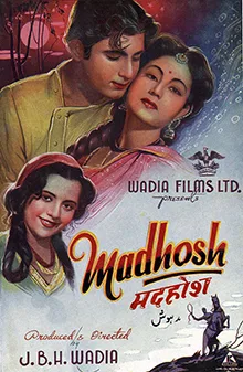 Madhosh poster