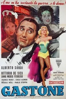 Gastone poster