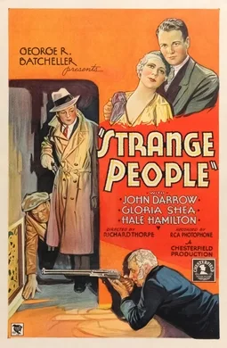 Strange People poster