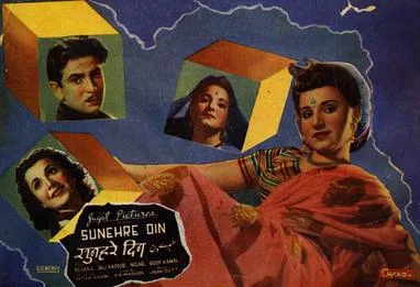 Sunehre Din poster
