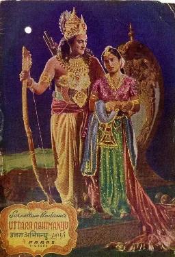 Uttara Abhimanyu poster