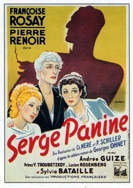 Serge Panine poster