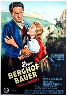 Ulli and Marei poster