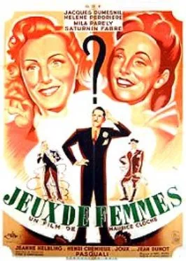 Women's Games poster