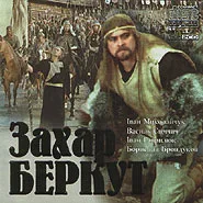 Zakhar Berkut poster