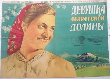 The Girl of Ararat Valley poster