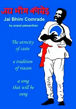 Jai Bhim Comrade poster