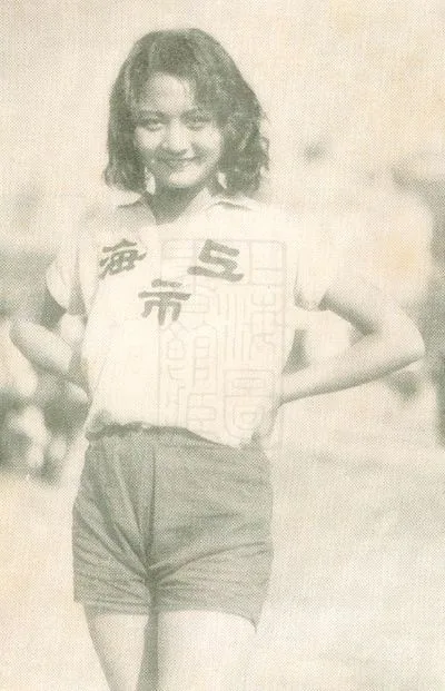 Queen of Sports poster